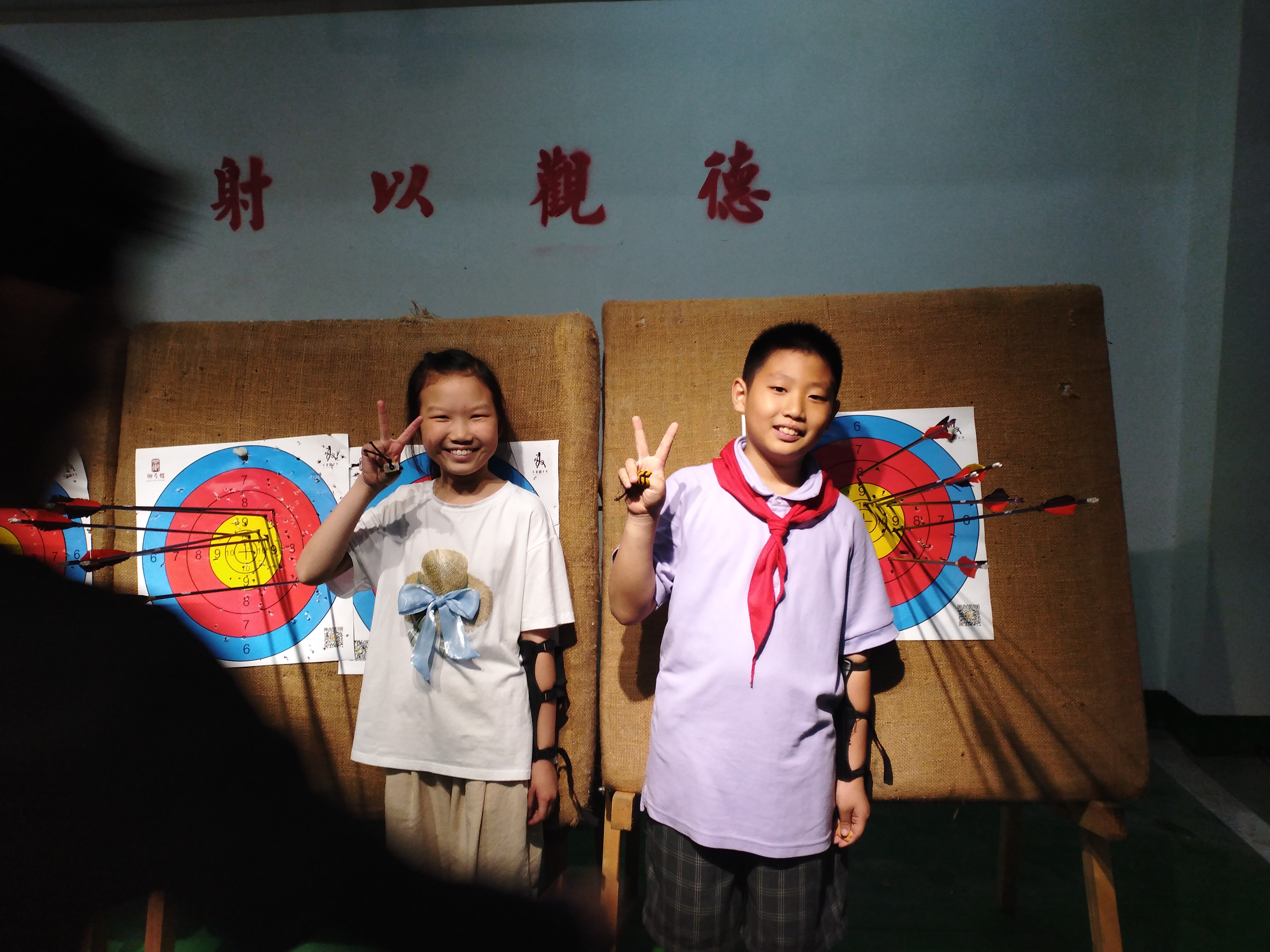 微信图片_20210625164737.jpg